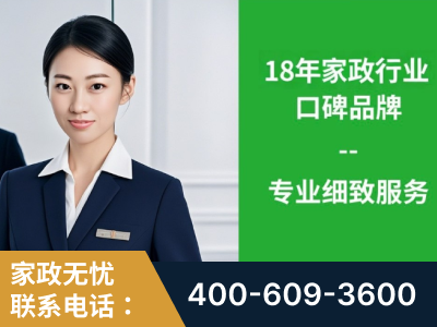 莱阳-企业展示图