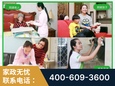 莱阳-企业展示图