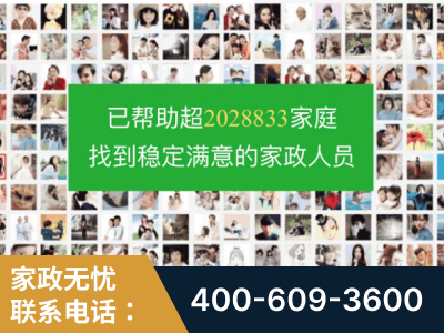 莱阳-企业展示图